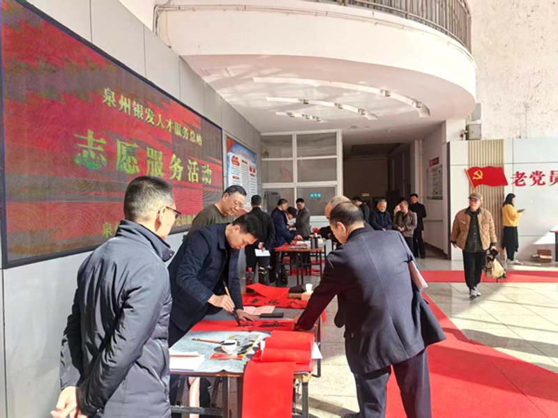 洛阳魁海商贸电话